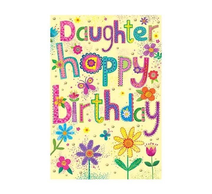 C50 DAUGHTER BIRTHDAY SIMON ELVIN GRE