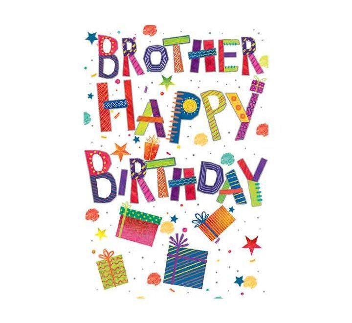 C50 BROTHER BIRTHDAY 50jr107