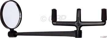 3rd Eye Eyeglass Mirror: Clip on