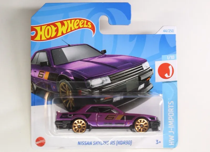 Nissan Skyline RS