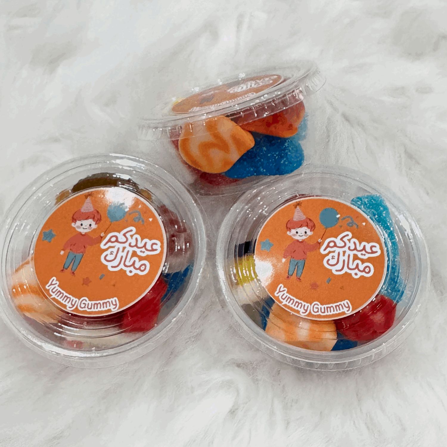 Mini Gummy ( 10 Pieces )