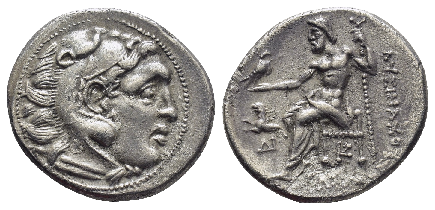 KINGS of THRACE, Macedonian. Lysimachos. 305-281 BC. AR Drachm (19mm, 4.2 g)