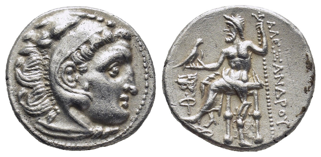 KINGS of THRACE, Macedonian. Lysimachos. 305-281 BC. AR Drachm ( 17mm, 4.24g )