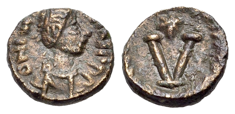 Justinian I (527-565). Æ 5 Nummi (10mm, 1.41g) Justinian I (527-565). Æ 5 Nummi (10mm, 1.41g)