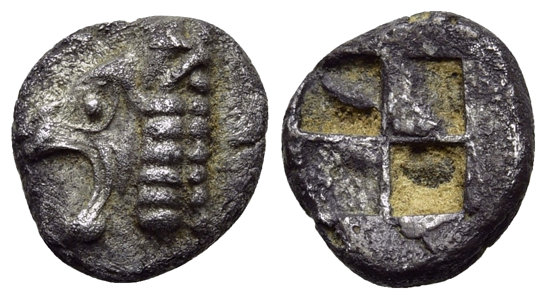 THRACO-MACEDONIAN REGION. Uncertain. Hemiobol, Circa 520-470 BC. ( 0.42g - 7mm)