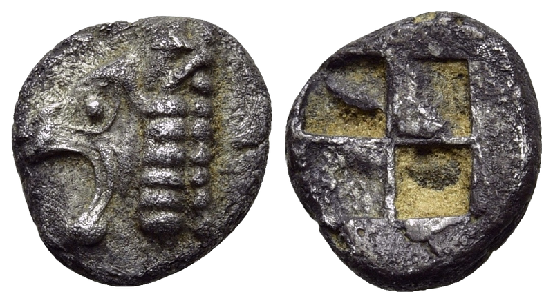 THRACO-MACEDONIAN REGION. Uncertain. Hemiobol, Circa 520-470 BC. ( 0.42g - 7mm) THRACO-MACEDONIAN REGION. Uncertain. Hemiobol, Circa 520-470 BC. ( 0.42g - 7mm)