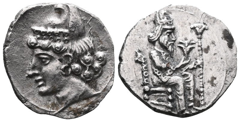 CILICIA, Uncertain. 343-332 BC. AR Obol . King of Persia (Artaxerxes III?), ( 0.5g - 11.7mm)