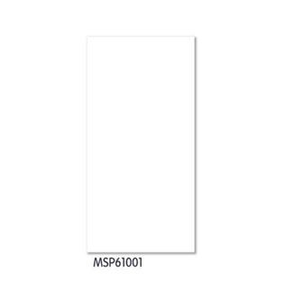 MSP61, Code: MSP61001 - Super White