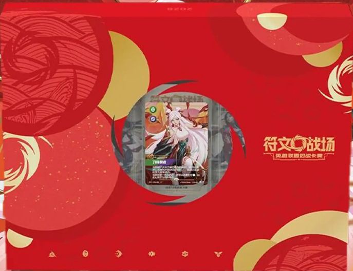Riftbound - Spiritforged - Chinese Lunar Revel Collector Bundle