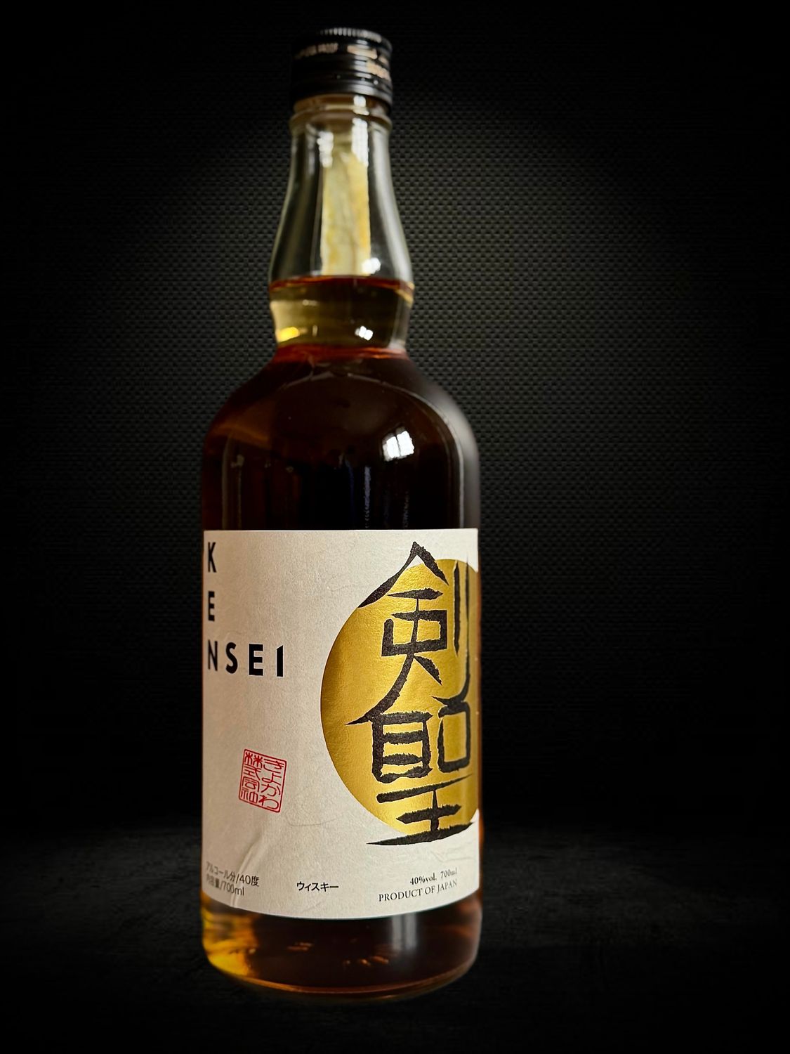 Kensei Japanese Whisky 0.7l 40%