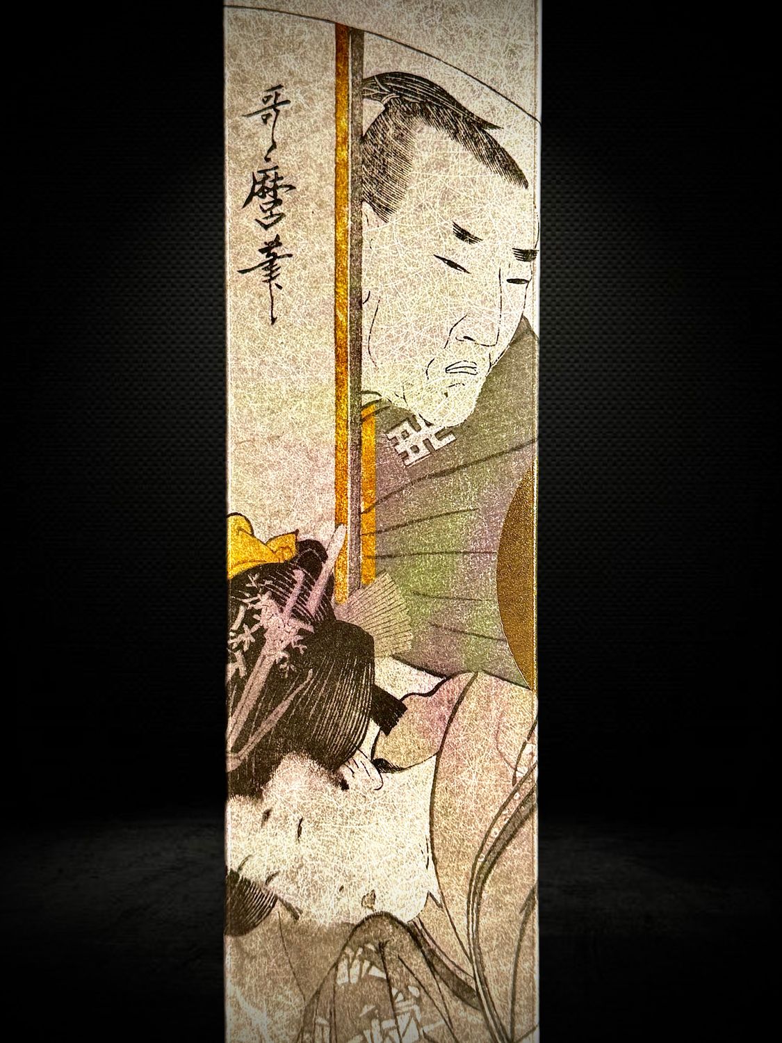 Kensei Japanese Whisky 0.7l 40%