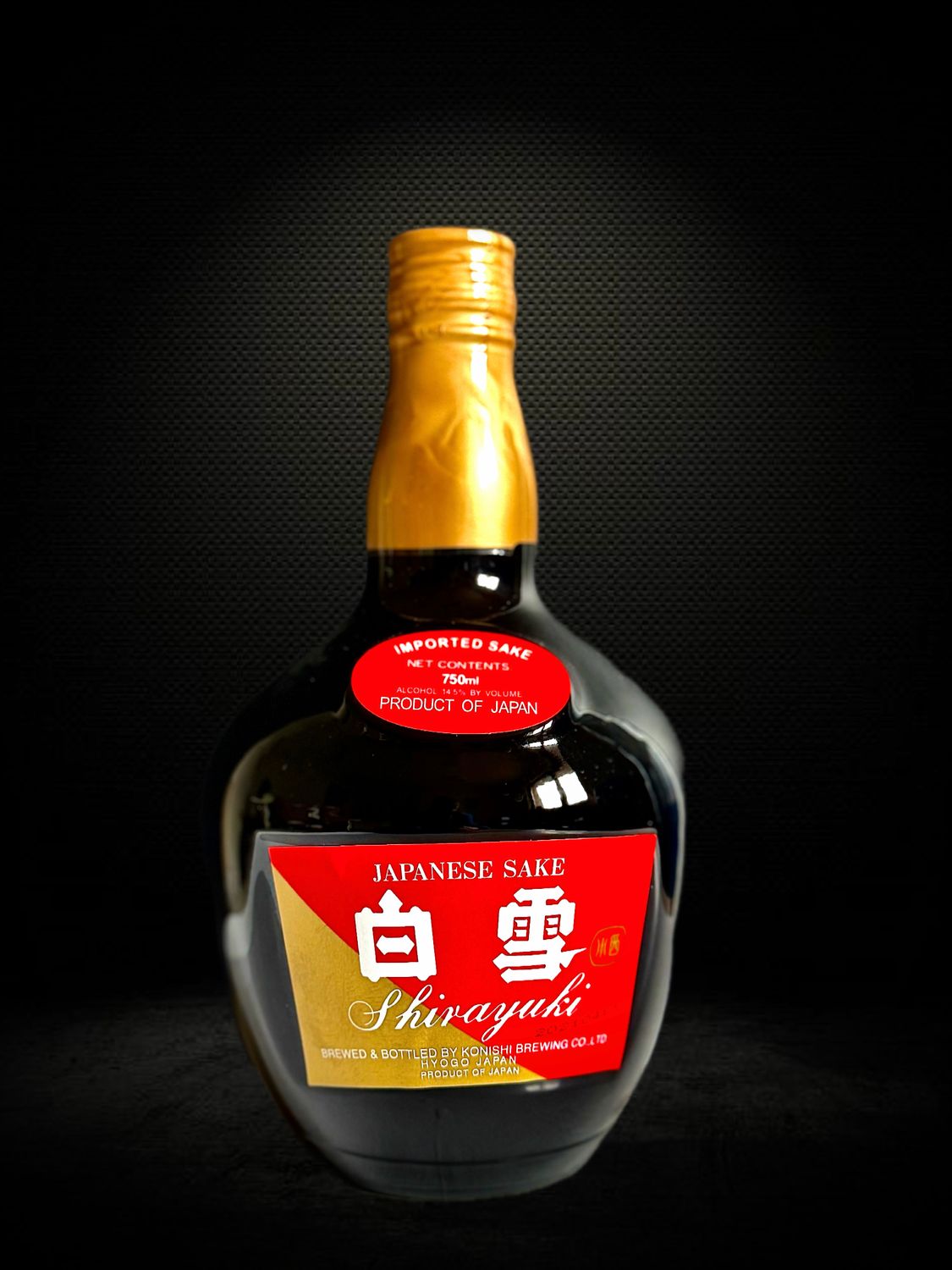 Japanese Sake SHIRAYUKI - sake premium online w uroczysta.pl