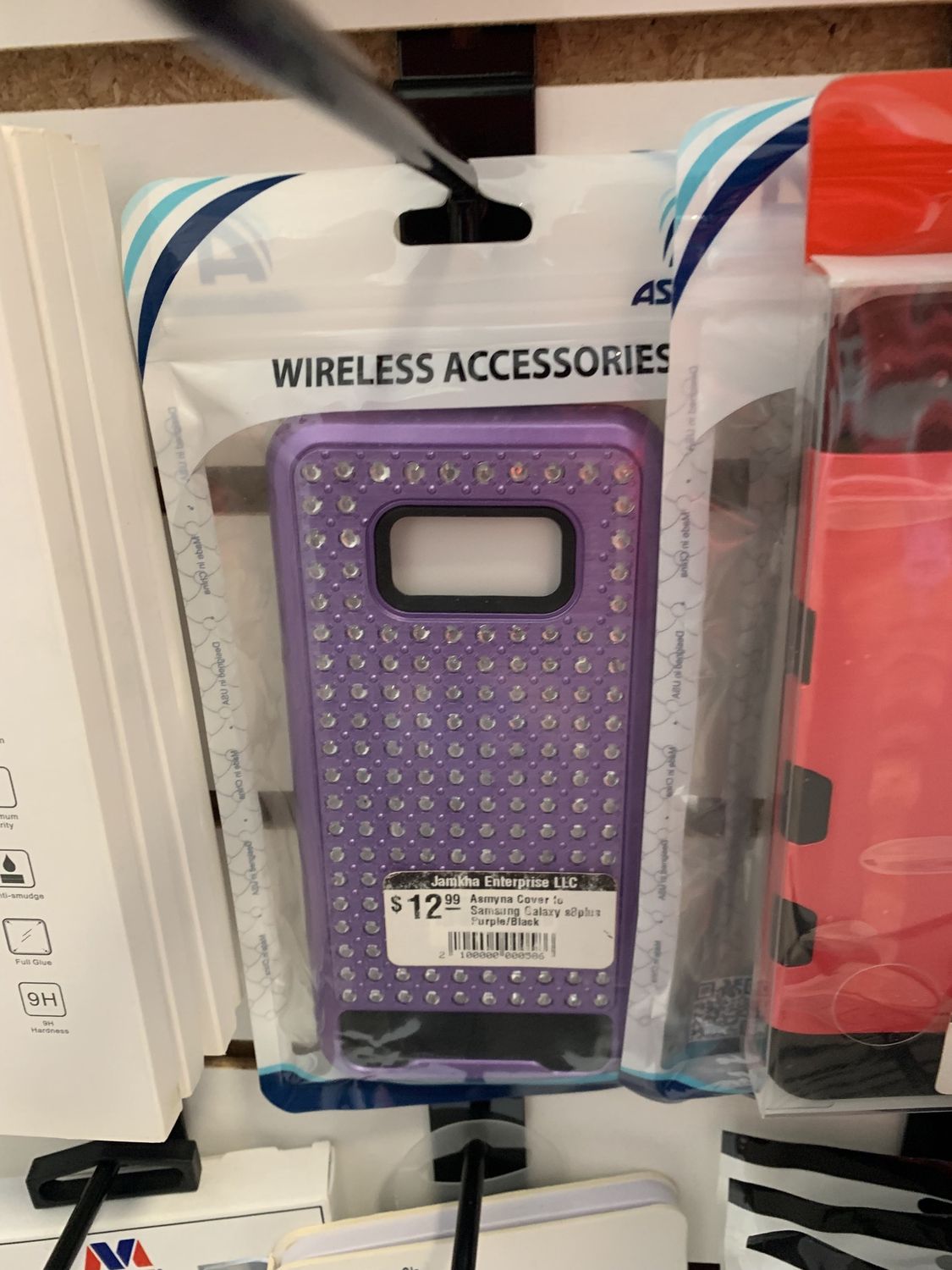 Galaxy 8 Purple Case