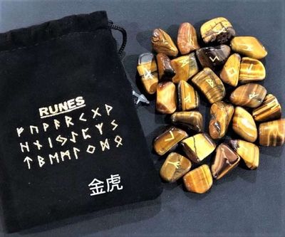 Runes - Tigers Eye