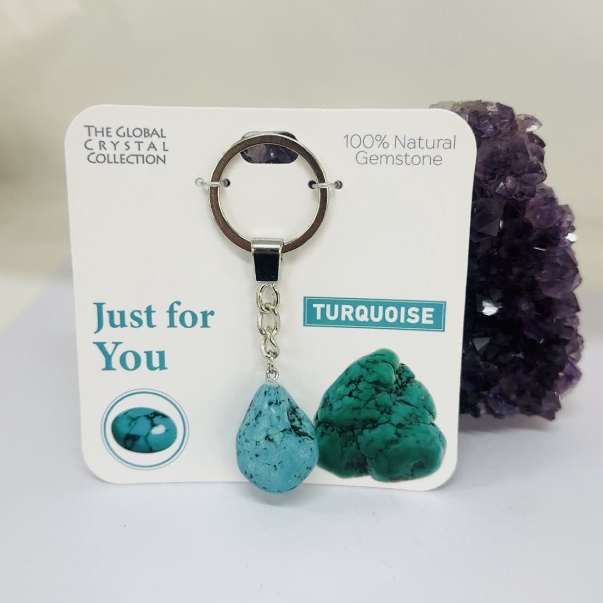 Just for You Keyring