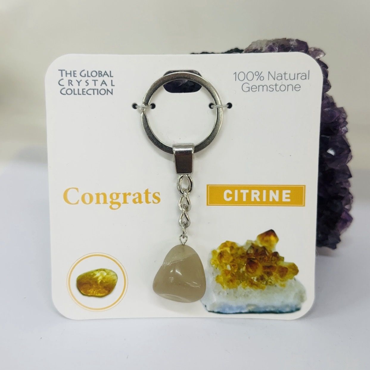 Congratulations Keyring