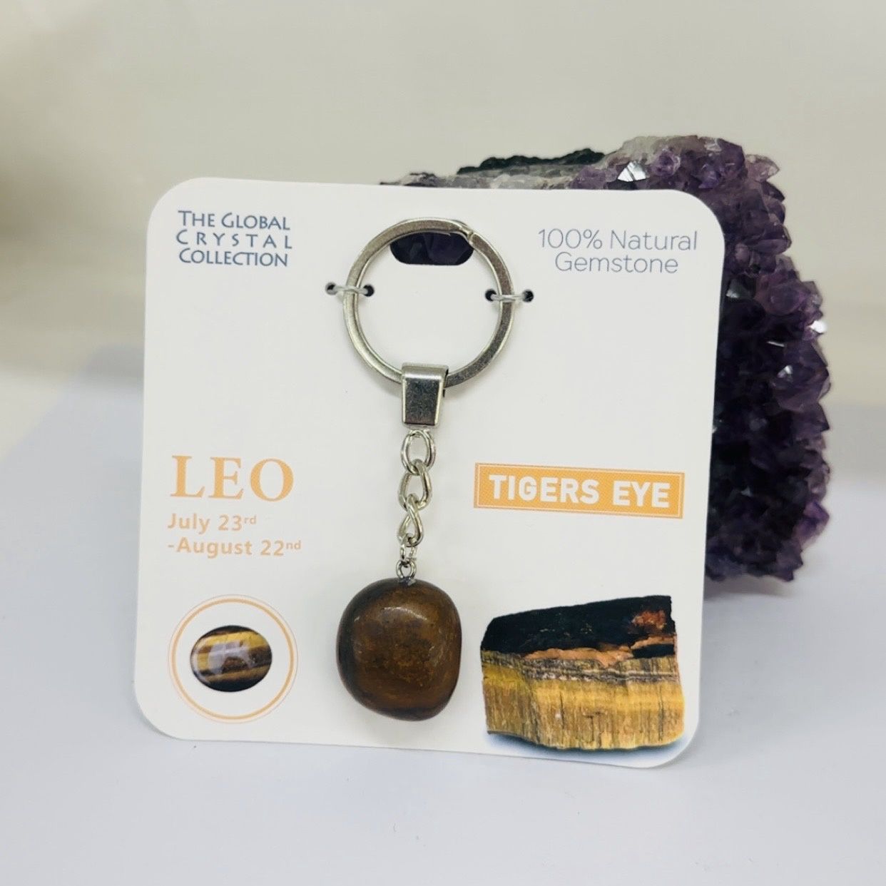 Leo Keyring