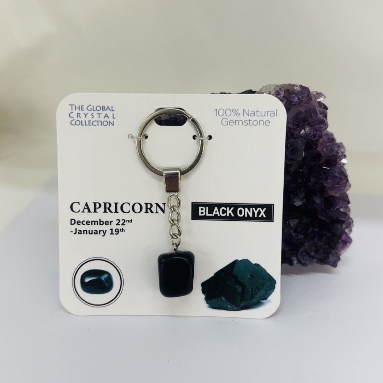 Capricorn Keyring