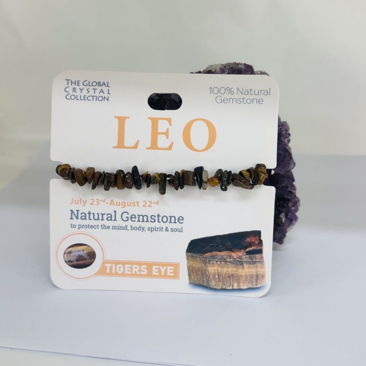 Leo Bracelet