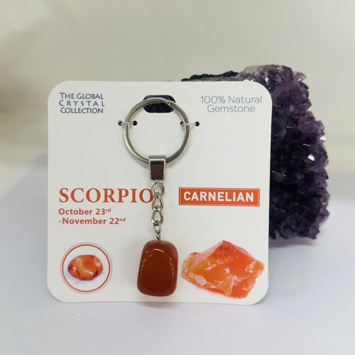 Scorpio Keyring