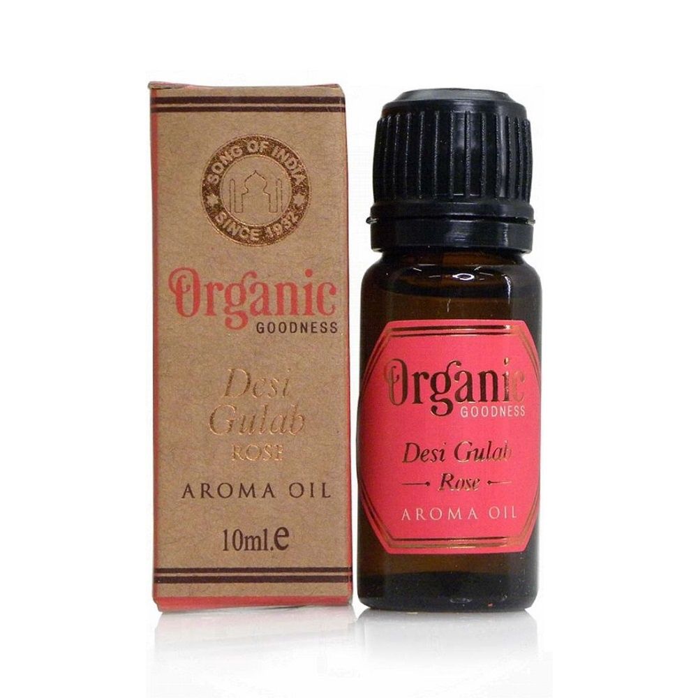 Organic Oil - Rose