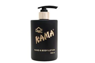Kama Hand &amp; Body Lotion