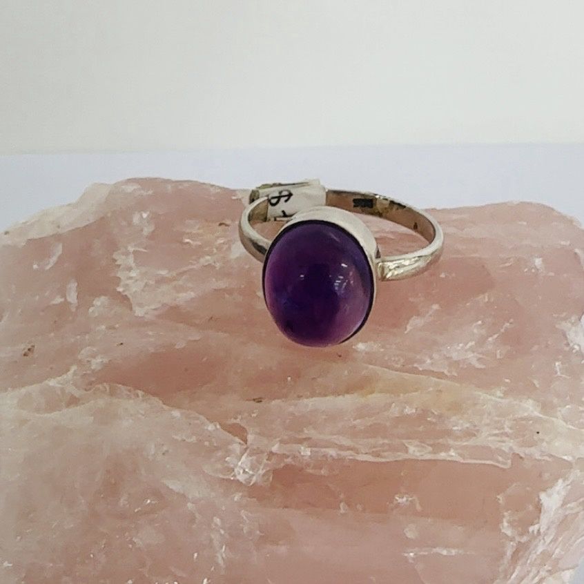 Large Amethyst Oval Ring