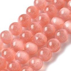 8mm Cats Eye Pale Pink