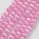 4mm Pink Cats Eye