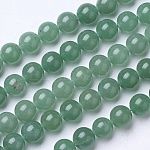 4mm Beads Aventurine Green