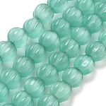 4mm Beads Blue Cats eye