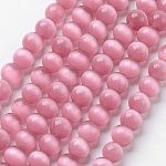 4mm Beads Pale Pink Cats Eye