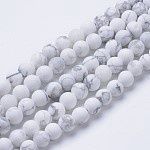 4mm Beads Howlite White