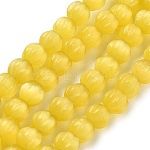 4mm Beads Yellow Cats Eye