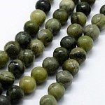 4mm Beads Jade