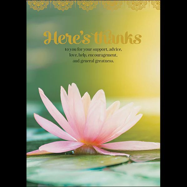 Here's Thanks Gift Card