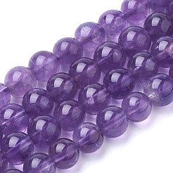 8mm Amethyst