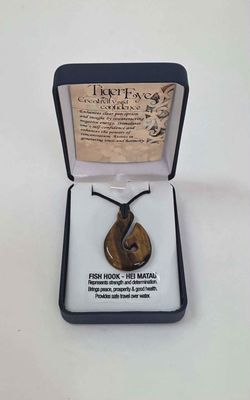 Tiger Eye Fish Hook