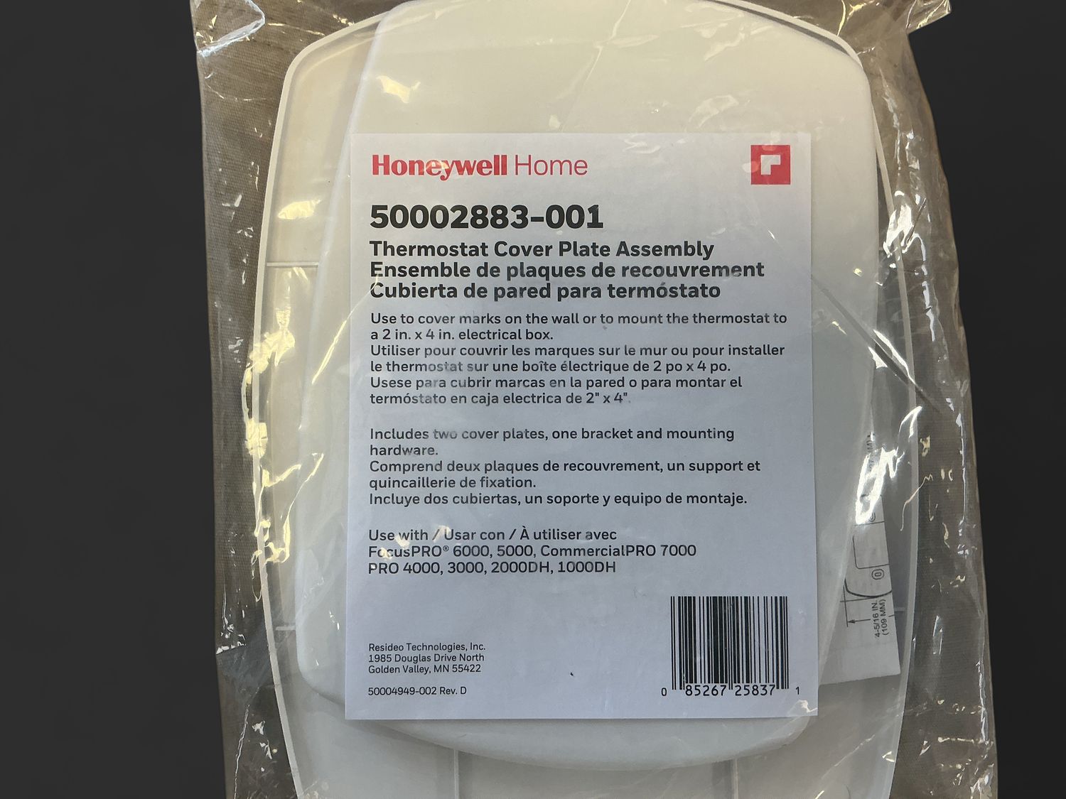 Wall Plate
