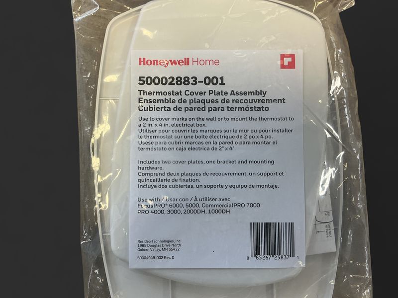 Wall Plate