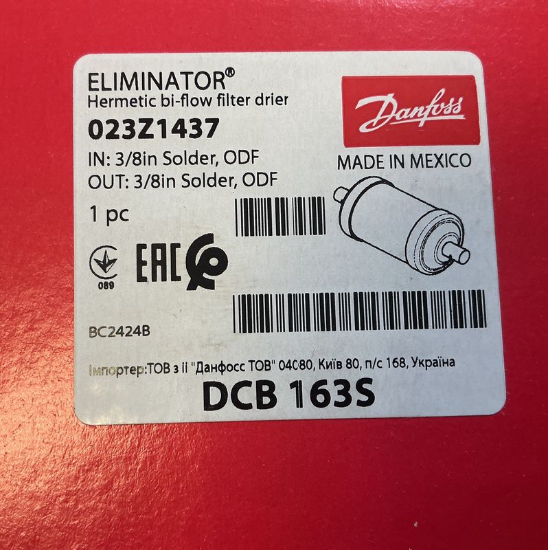Bi-Flow Drier Danfoss