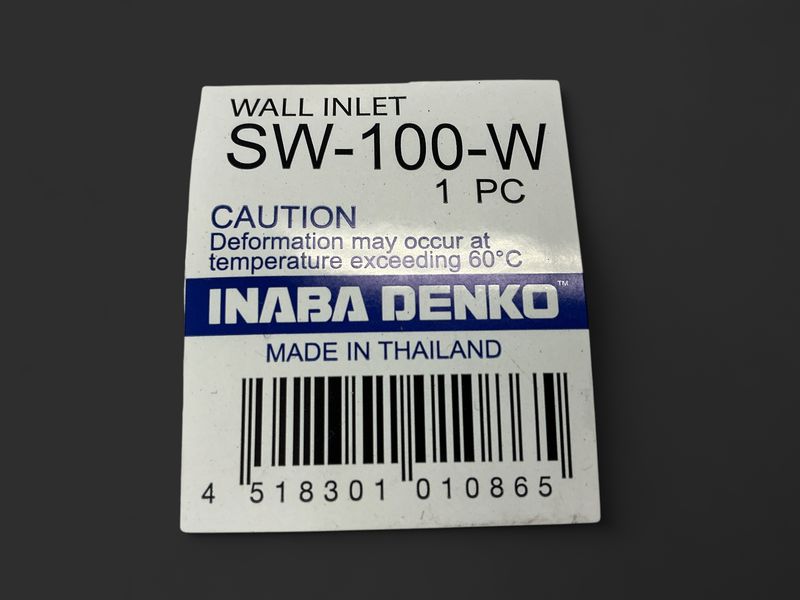 Wall Inlet SW100-W
