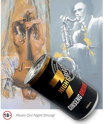 7 Nights Energy Drinks 100ml