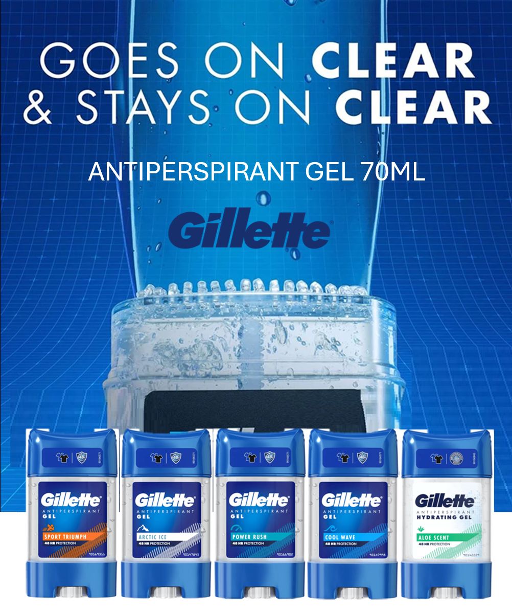 Gillette anti-perspirant gel 70ml