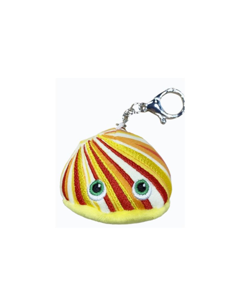 Sunshine Keychain