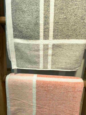 Bath Towels