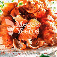 Greek Pork Yeeros Light