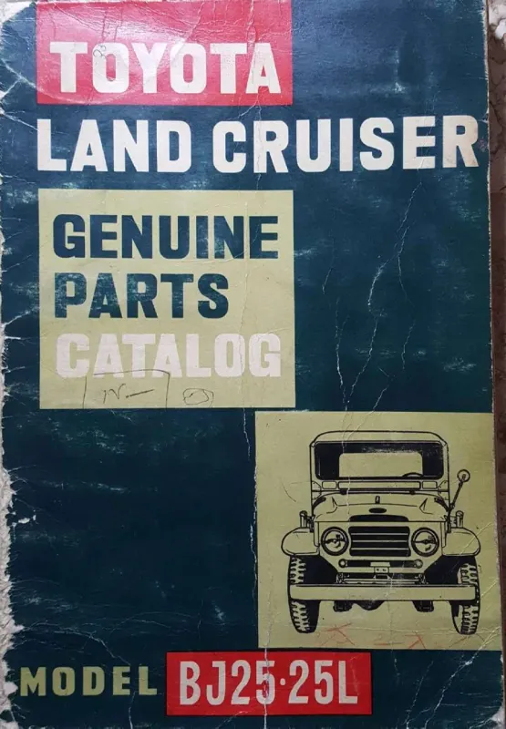 BJ25 Parts Catalog 1956