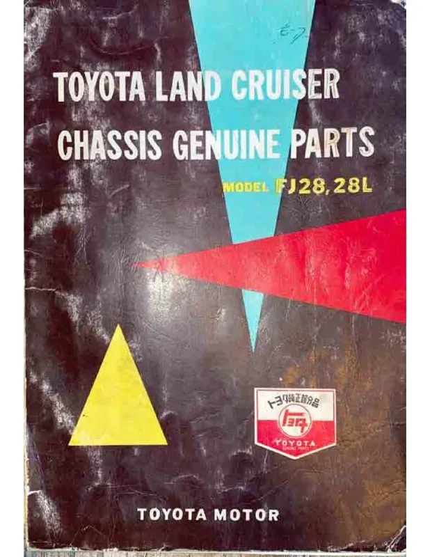 FJ28 Toyota Parts Catalog