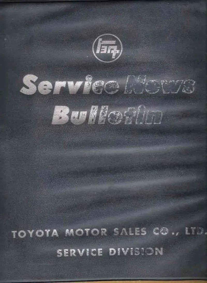 TECHNICAL SERVICE BULLETIN